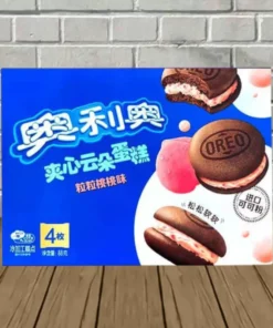 What's New in Exotic Oreo Cakesters for 2025 Snacks